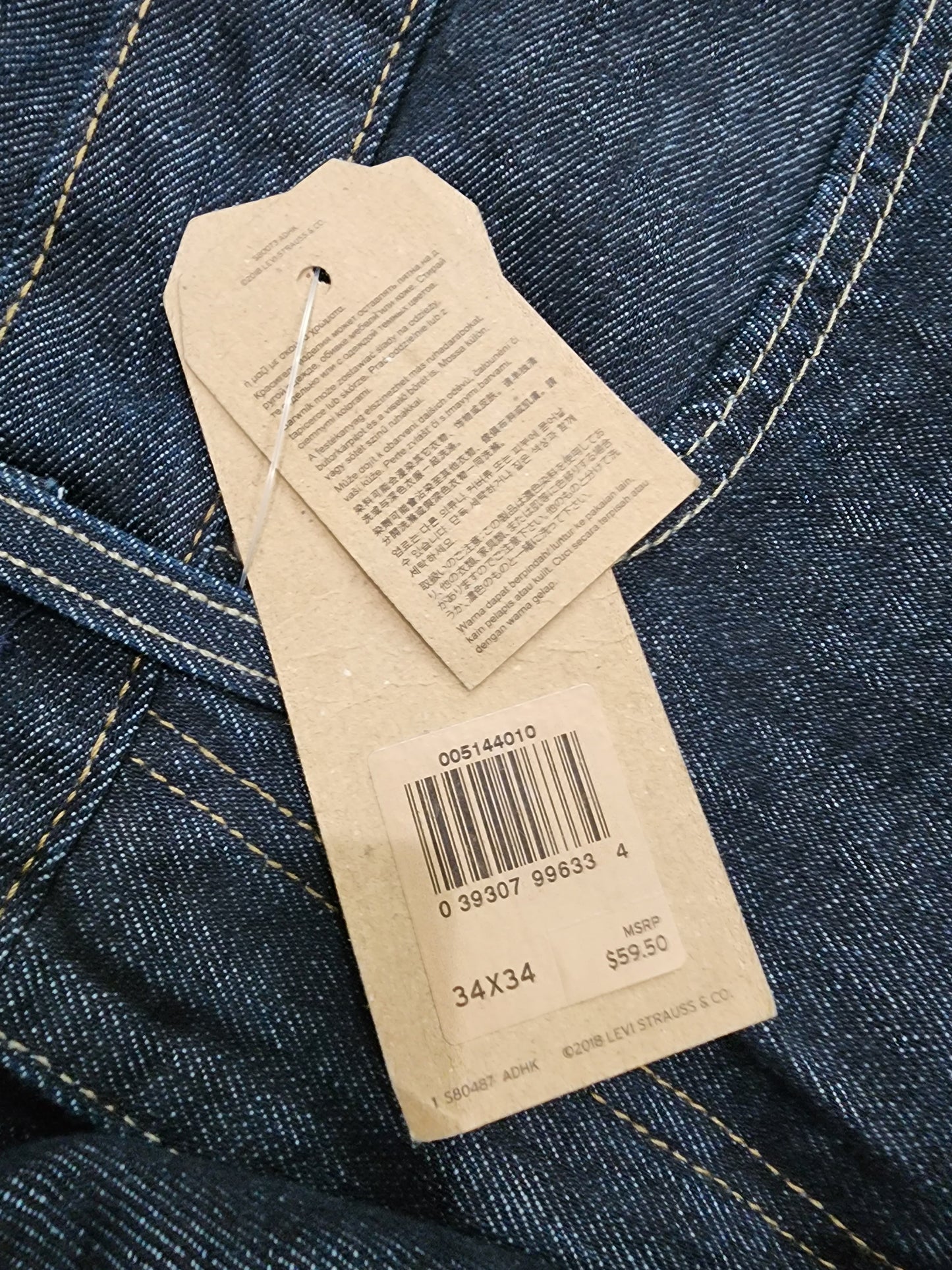 Levi's 514 Straight Fit Men's Jeans